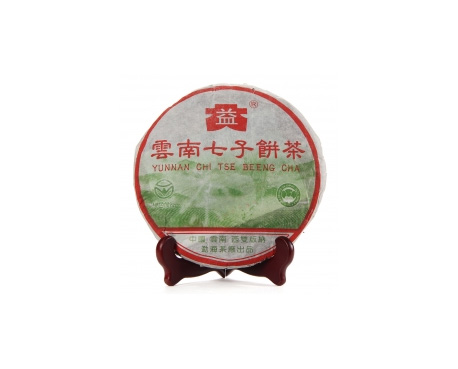 潍坊普洱茶大益回收大益茶2004年彩大益500克 件/提/片